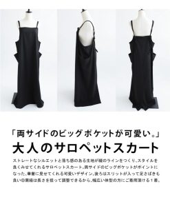 antiqua サロペットスカート ワンピース レディース ロング 送料無料・500ptメール便可