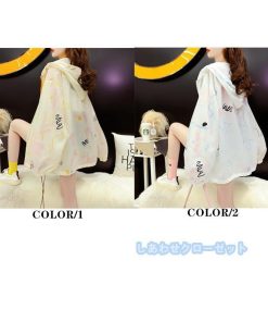 【大特価】UVカットパーカーレディースラッシュガード 涼しい 冷感 夏長袖前開き 紫外線対策 吸汗速乾 日焼け防止 羽織り 虫よけ 冷房対応 配色