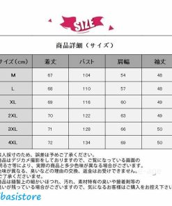 UVパーカー レディース シアーパーカー 冷感 シースルー 涼しい ジップアップ 春 夏 ライトアウター UVカット サマーパーカー 紫外線対策 羽織り
