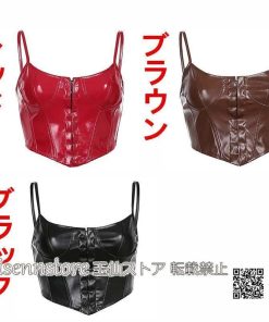 【大特価】コスチューム ビスチェ コルセット ス 合皮 レザー レディース キャミソール ベア フェイクレザー パンク ストリートファッション