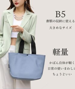 トートバッグ レディース 軽い 軽量 ミニ ナイロン 撥水 小さめ 通勤 バック カバン おしゃれ ポケット メンズ 肩掛け