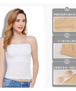 KOEISTORE チューブトップ インナー レディース カップ付き ベアトップ 無地 白  下着 ドレスインナー ブラカバー 春 夏 春夏 大人 20代 30代 40代 OL ママ 母 送料無料