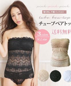 〔メール便送料無料〕取り外し可能下厚パッド入りフロントレースチューブトップ（ロング丈）